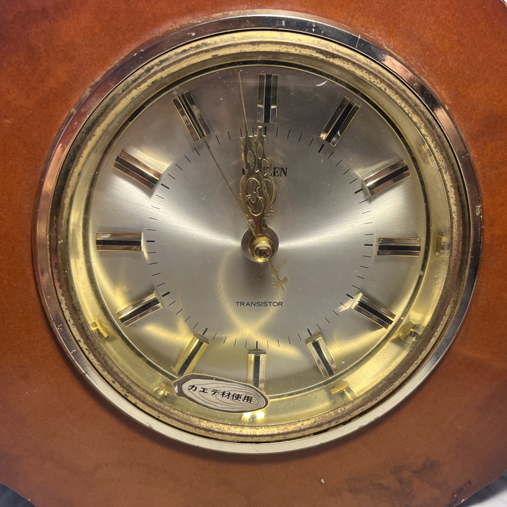 Citizen Wood Table Clock *Working - nice Vintage