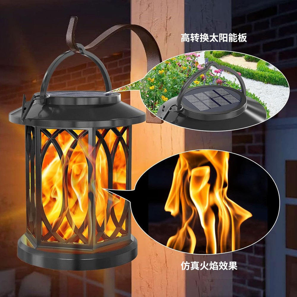 2x Solar LED Flicker Flame Lanterns Lantern , Outdoor Garden & Pathway Lights