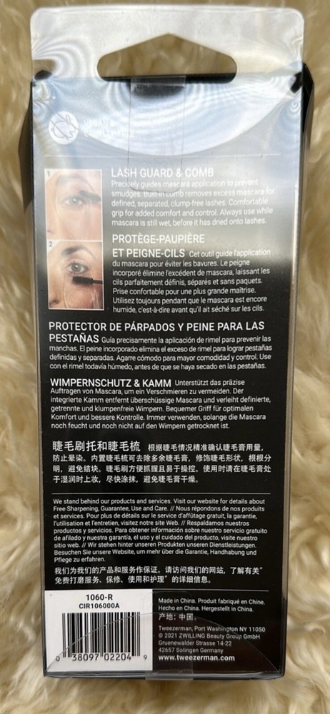 NIB Tweezerman lash guard & comb