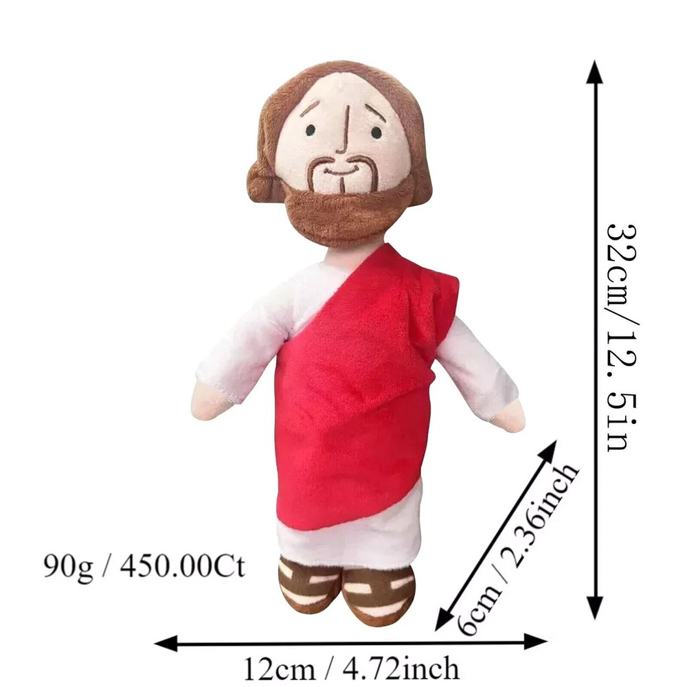 Jesus Christ Plush (12 inches)