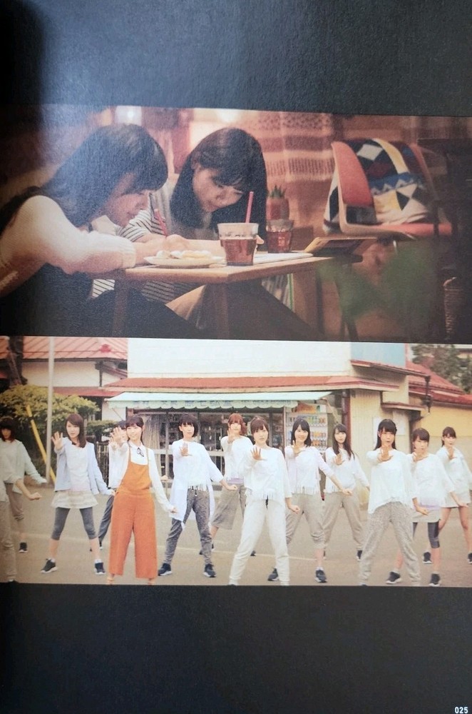 Nogizaka 46 乃木坂46 ~ MdN EXTRA (2015/Vol.3) RARE!!!