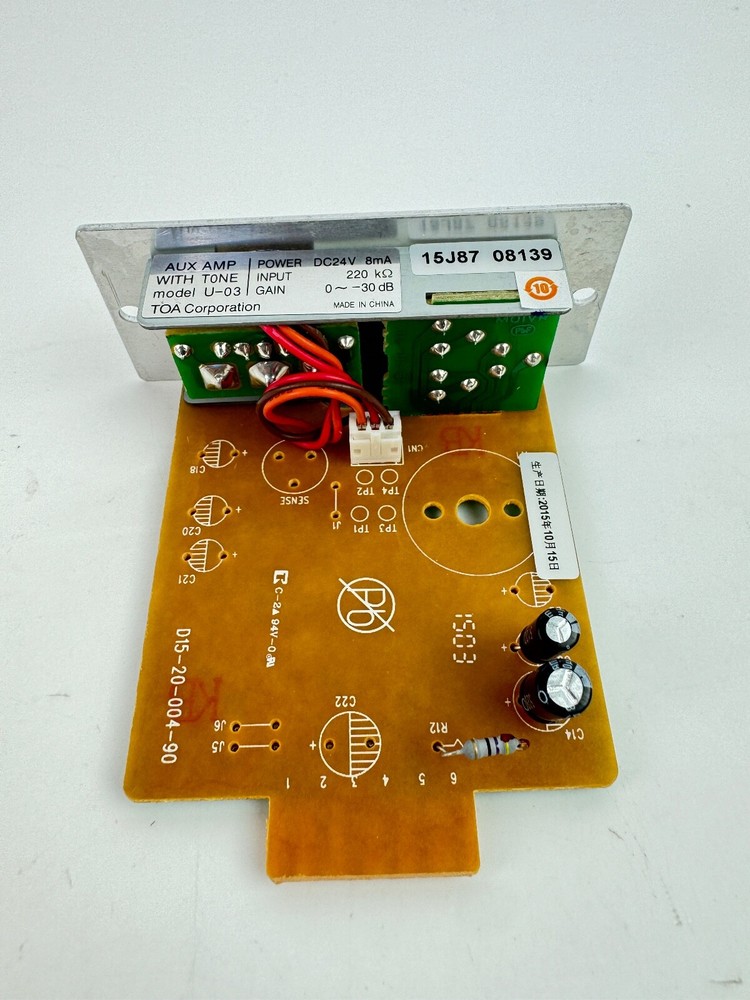 TOA Electronics U-03R Unbalanced Line Input Lo/Hi Cut Filter Module *NEW OPENED