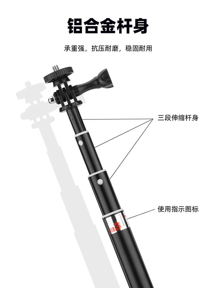 For DJI OSMO POCKET3 Extension Pole Camera Selfie Stick Stabilizer Bracket