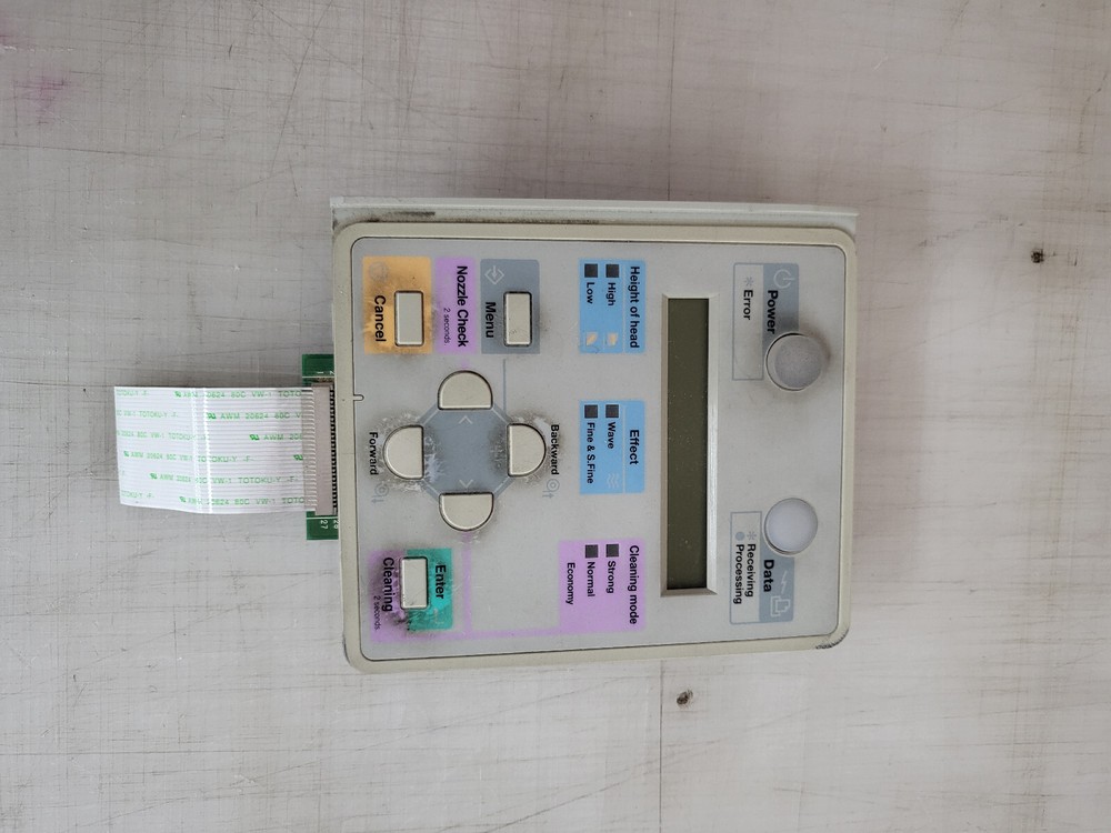 Mutoh VJ ValueJet-1618 Main Menu Display