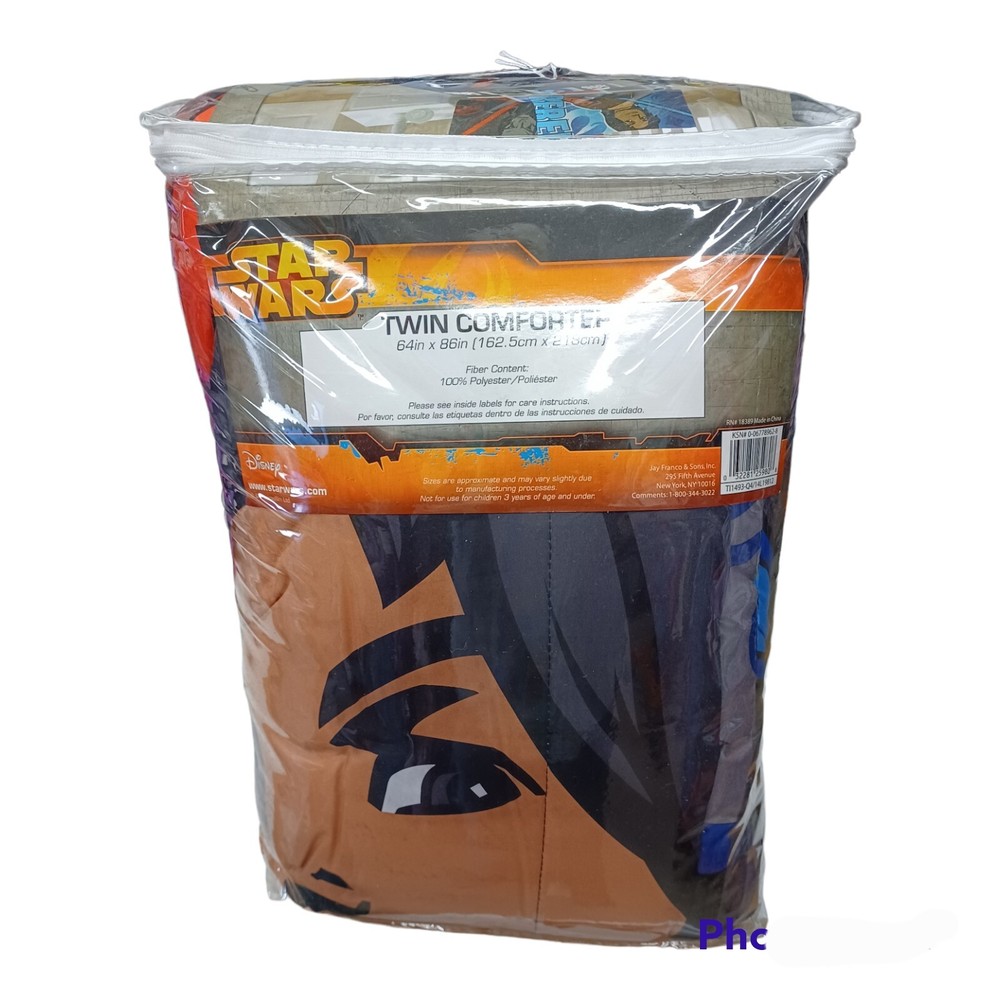 Disney Star Wars REBEL Twin Comforter