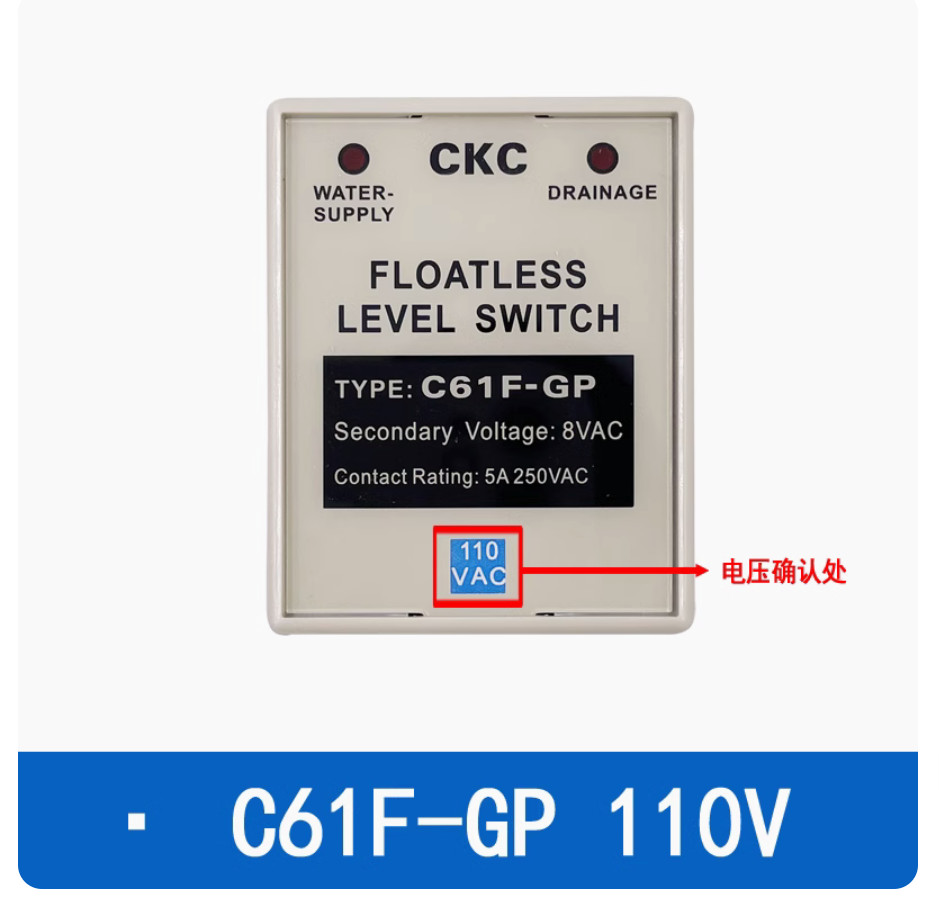 1PC New CKC Floatless level switch C61F-GP 380VAC #LL