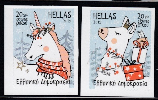 GREECE Christmas 2019 MNH set
