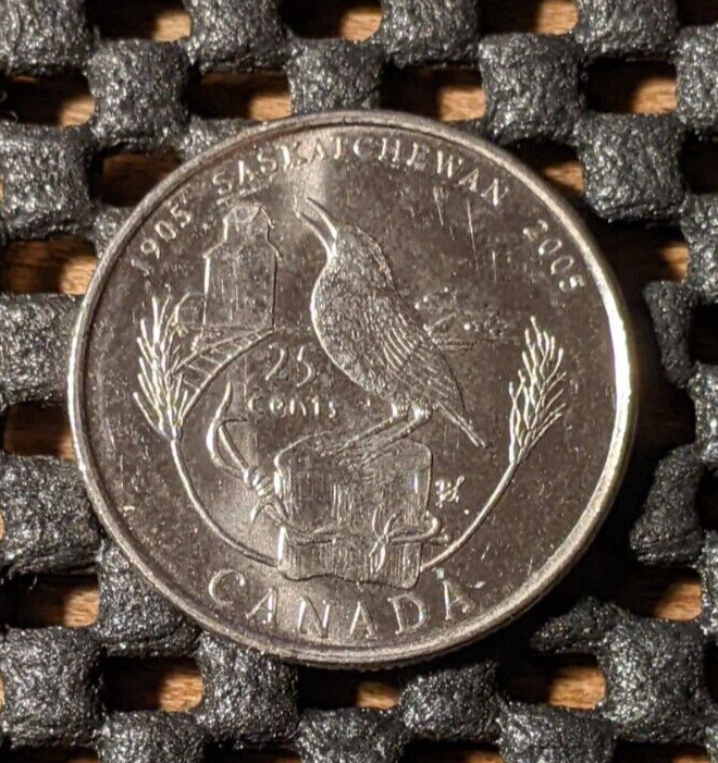 CANADA 25 CENTS 2005 P QUARTER "SASKATCHEWAN"