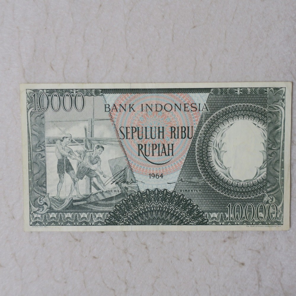Indonesia 10000 Rupiah 1964