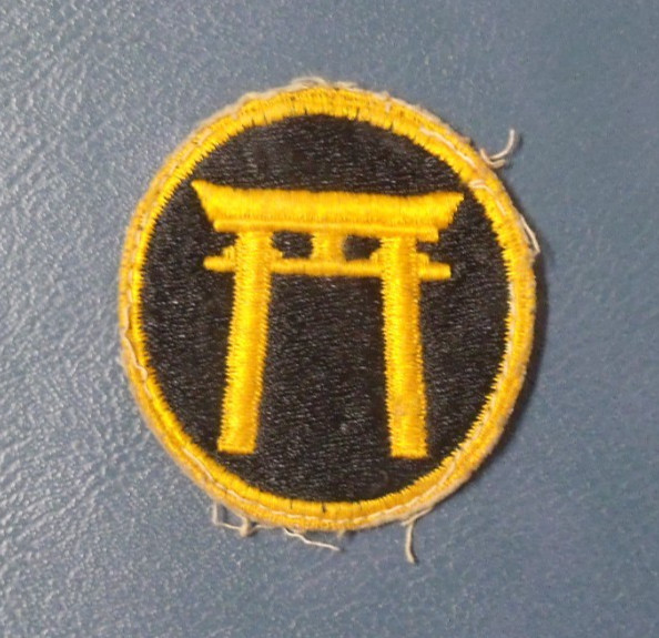 Post-WW2  Ryukyus Command Patch - Sewn on