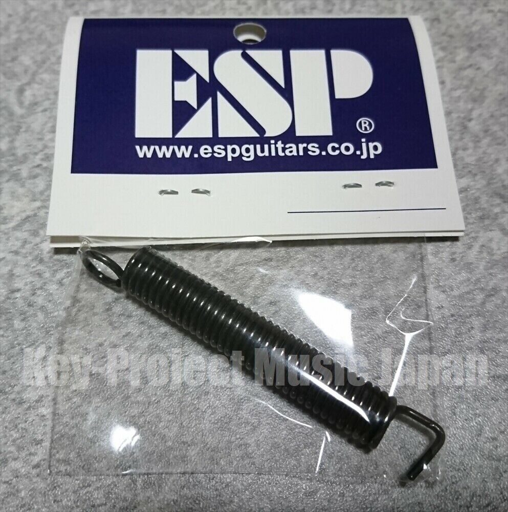 ESP PSP GUITAR TREMOLO POWER SPRING New w/Tracking Number