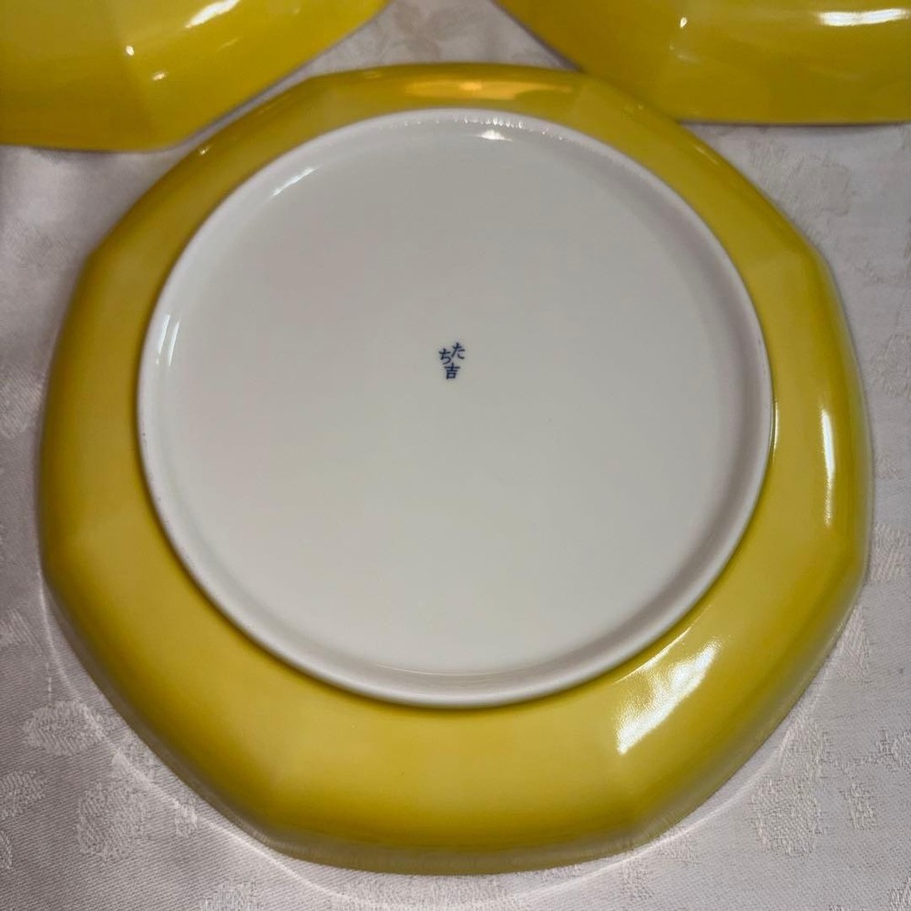 Tachikichi Plate 19cm 5 Set #1