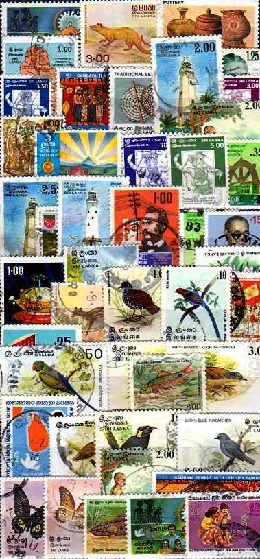 Sri Lanka 300 Different Stamps