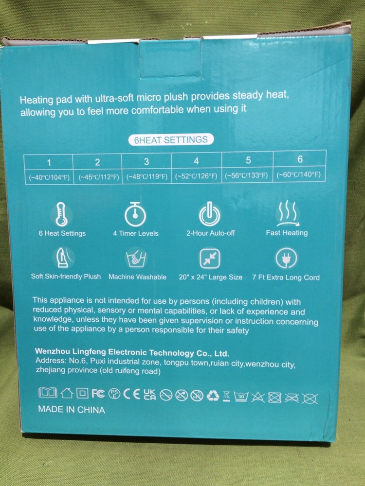 Juena Heating Pad 19” X 23” Multiple Heating Options NEW in BOX