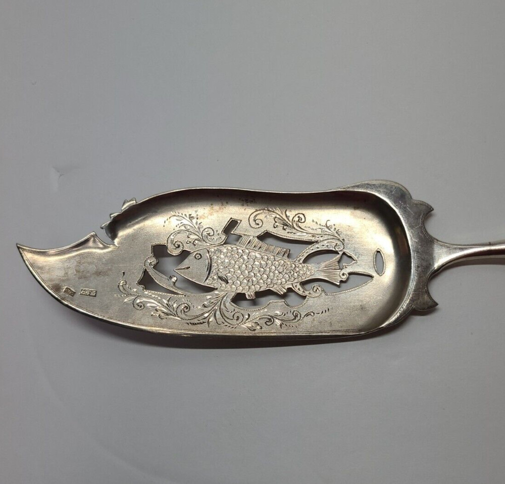 Antique Russian 84 Silver 11" Engraved Fish Server Riga ? CHS ? GHS ?