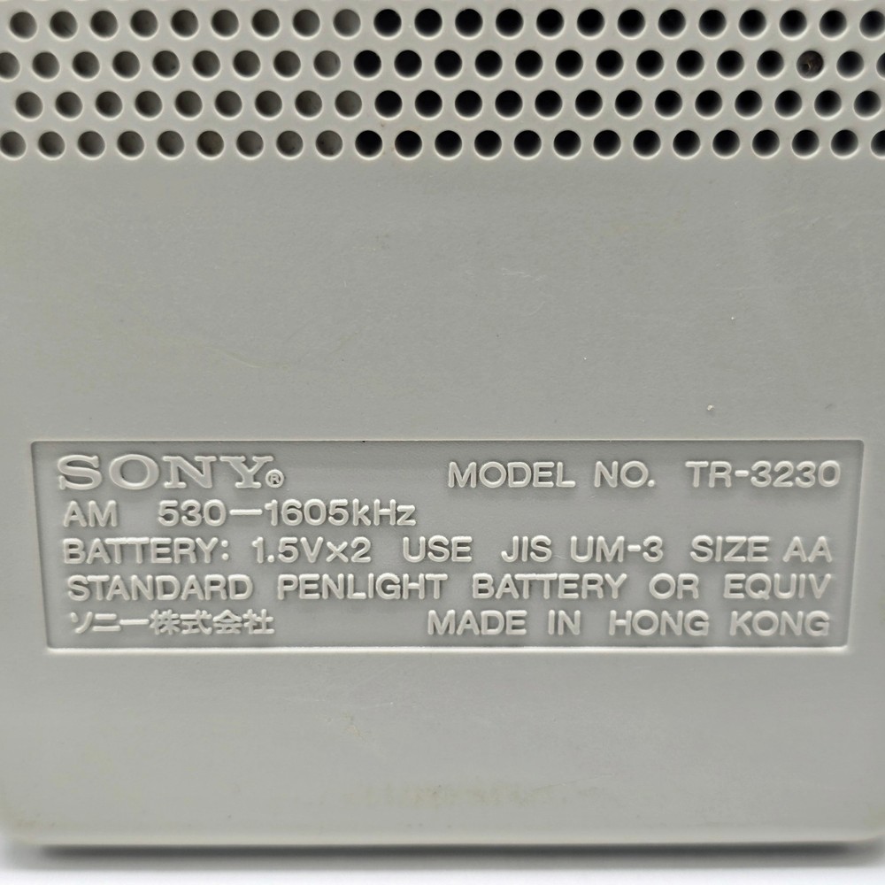 Vintage Sony TR-3230 Solid State AM Transistor Radio tested Working