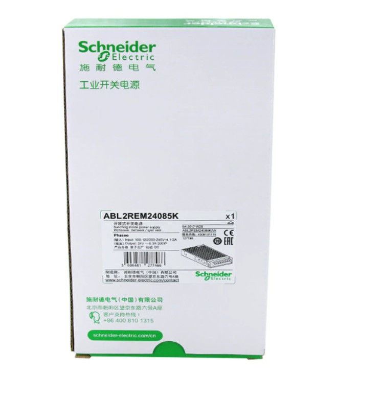 Schneider switching power supply ABL2REM24085K 200W