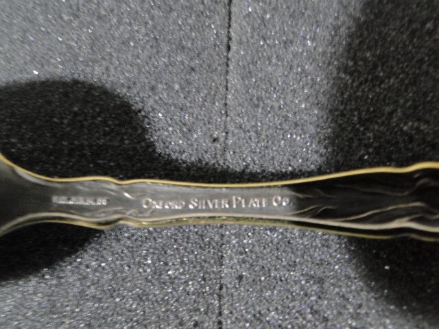Vintage Oxford Silver Plate Co. Spoon "Narcissus" Pattern (1908) Teaspoon 6"