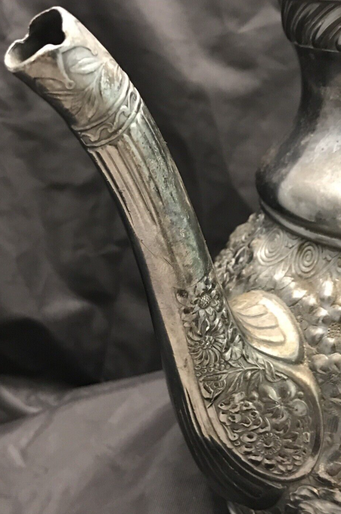 Reed & Barton Repousse Silverplated Coffeepot No Monogram