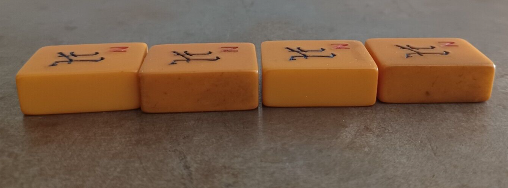 Butterscotch Mahjong 1 Winds North Tile 1930's