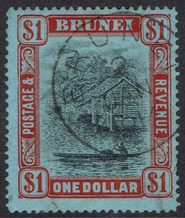 BRUNEI 1908 RIVER VIEW $1 WMK MULTI CROWN CA USED