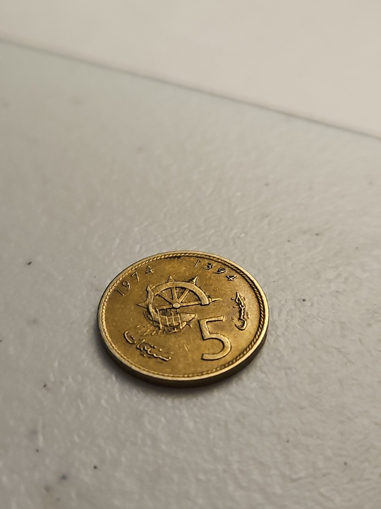 1974 Morocco Five Santimat