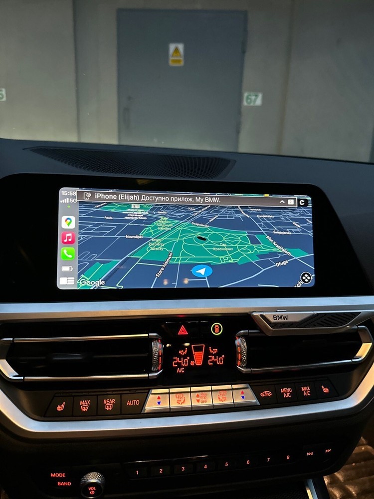 FSC NBT EVO ID5/ID6 BMW Apple CarPlay Activation + VIM