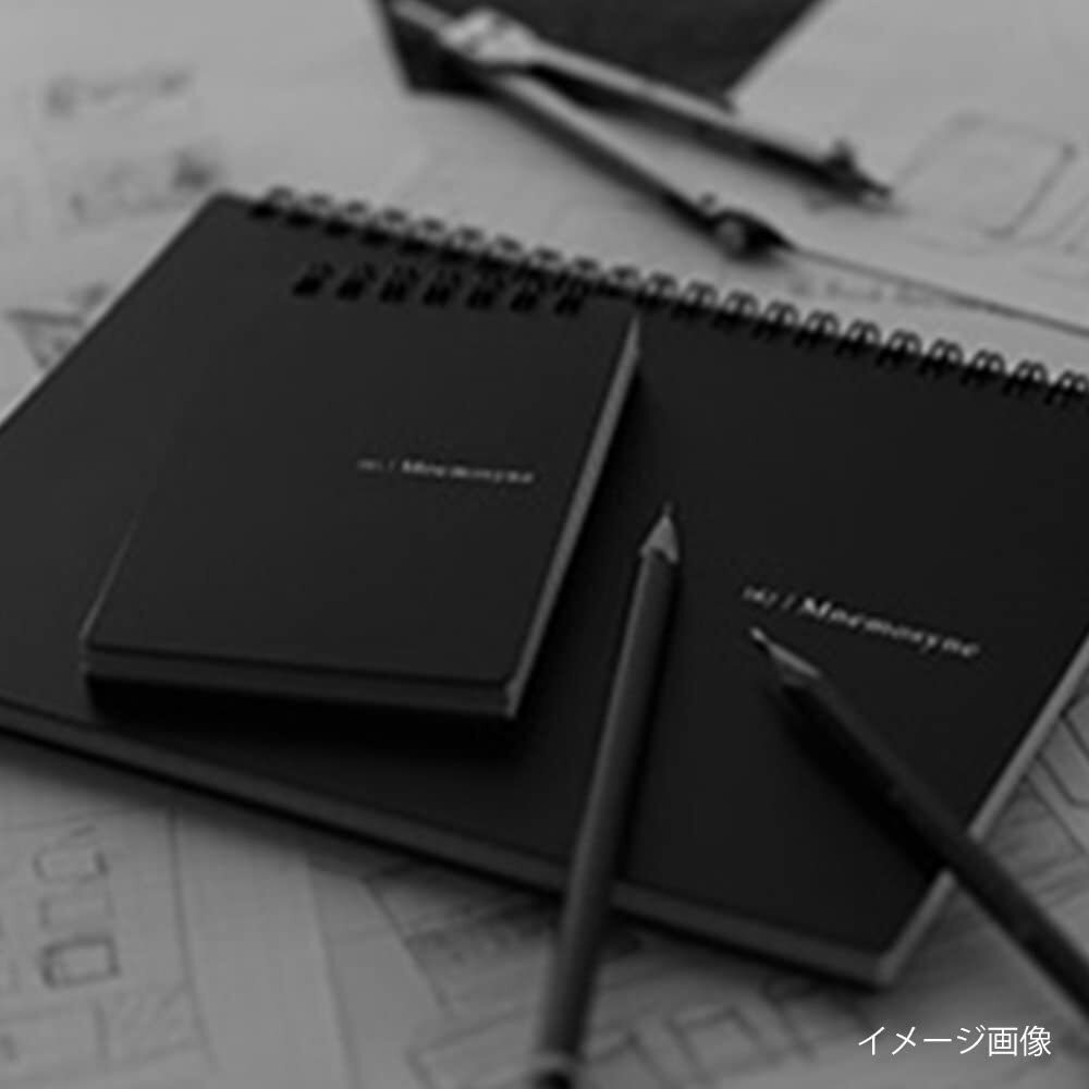 Maruman Note Nee Mochine A5 Solid N183A