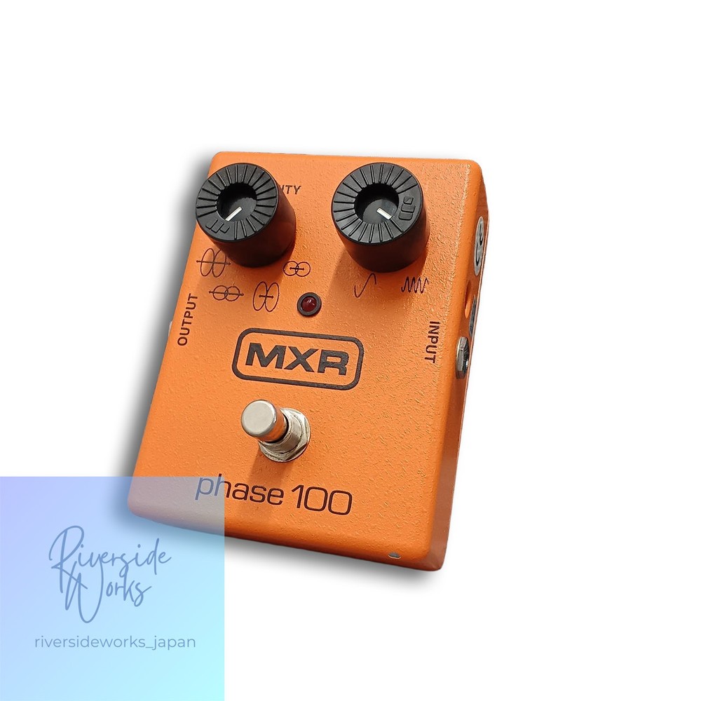 MXR Phase 100 Analog Phase Shifter Effect Pedal JP