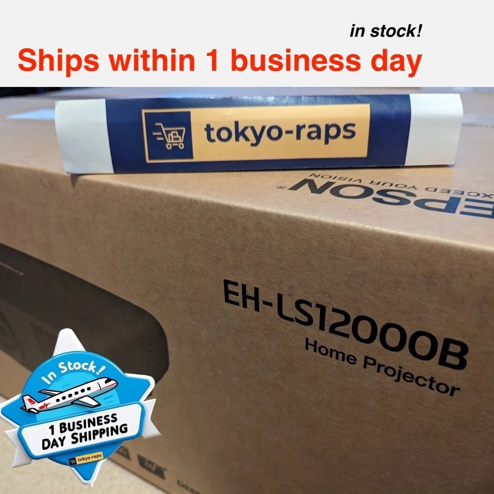 EH-LS12000 EPSON 4K COMPATIBLE LASER LIGHT SOURCE PROJECTOR AC100-240V