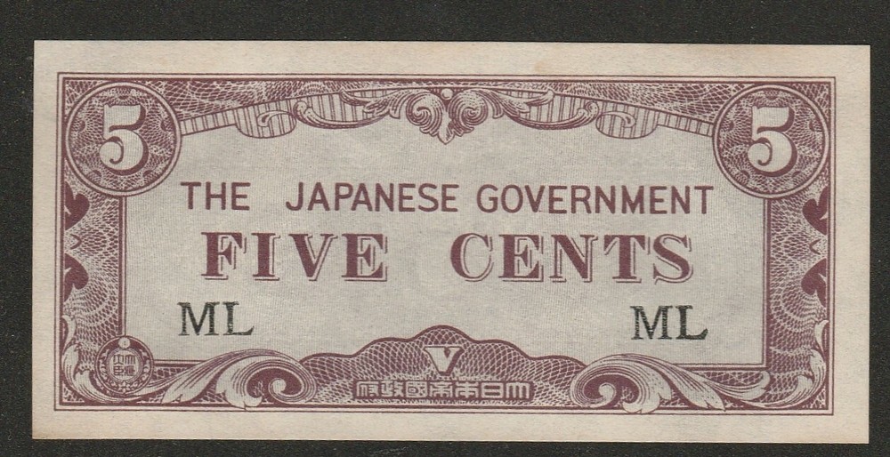 1942 MALAYA 5 CENT NOTE UNC