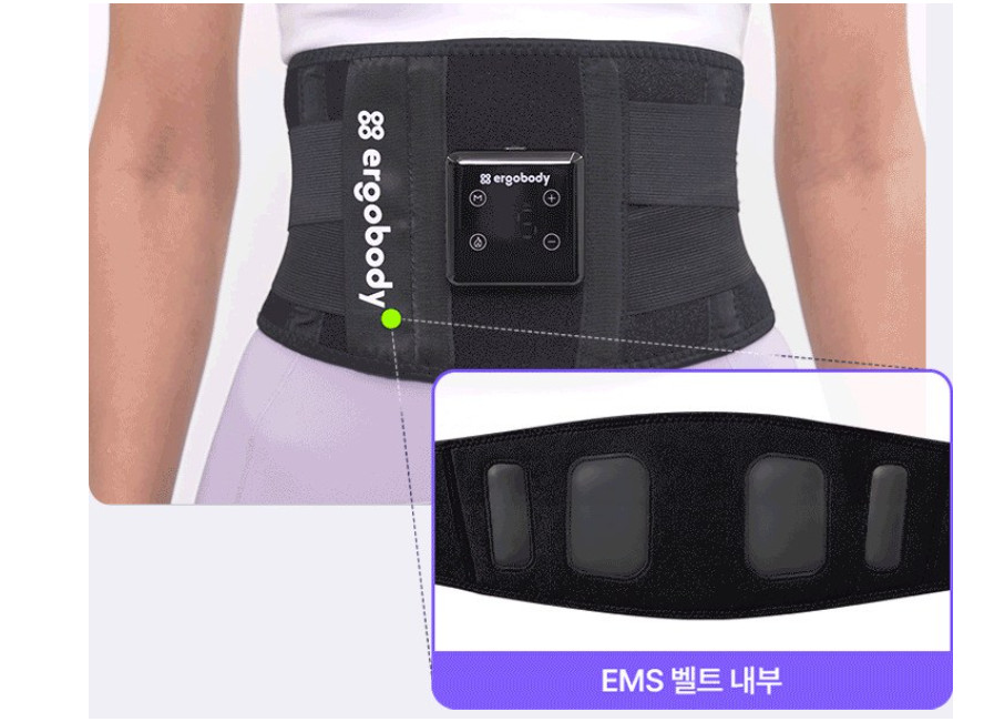 Ergobody Shape EMS Abdominal Massage Belt Enhance Core Stability Waist Trimmer