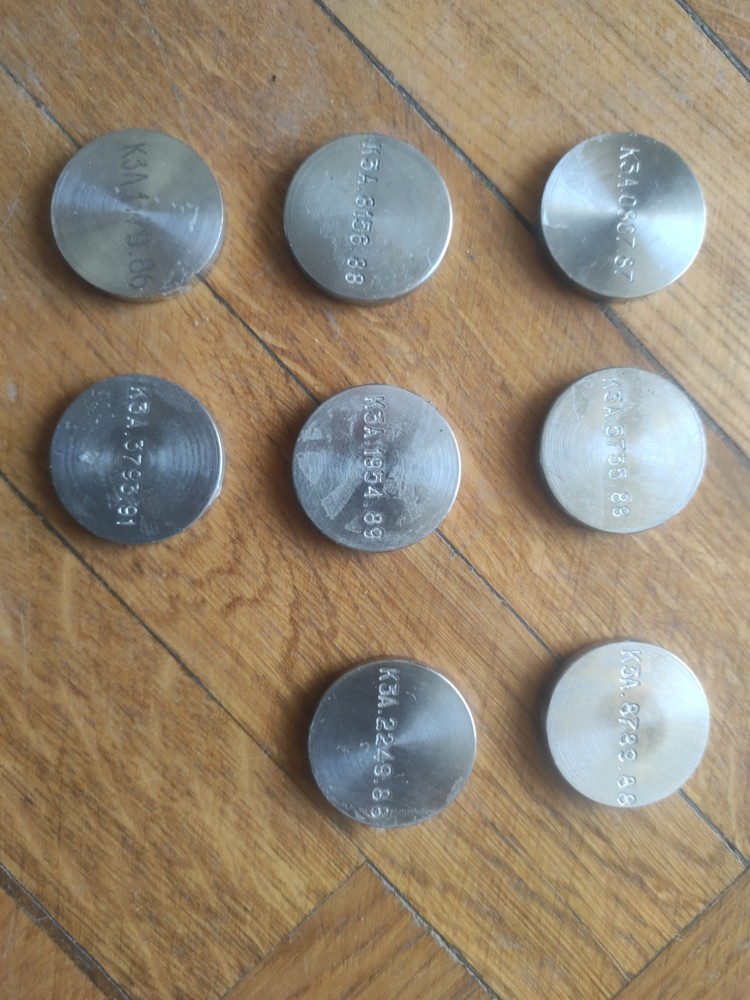 NoAD Metal Washer for a Dosimeter K3A, Metal Disk К3А