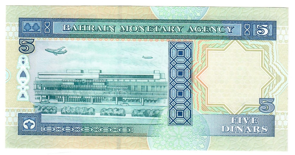 Bahrain 5 Dinars 1998 (2002) aUNC