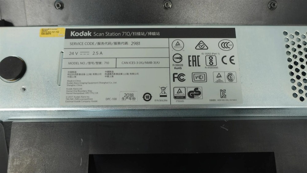 Kodak Scan Station 710 700 Series Touchscreen Document scanner