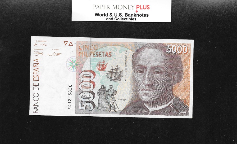 Spain 5000 Pesetas  1992