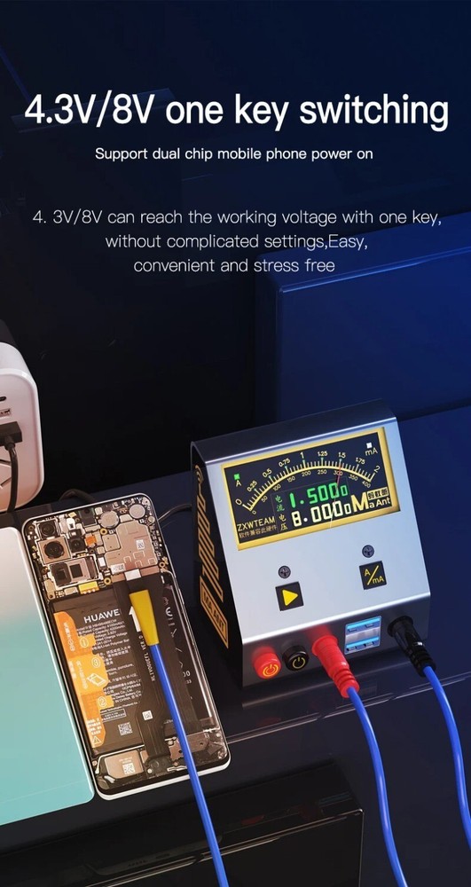 Current Analyzer For Phone Repair Current Recording Data Acquisition Tester