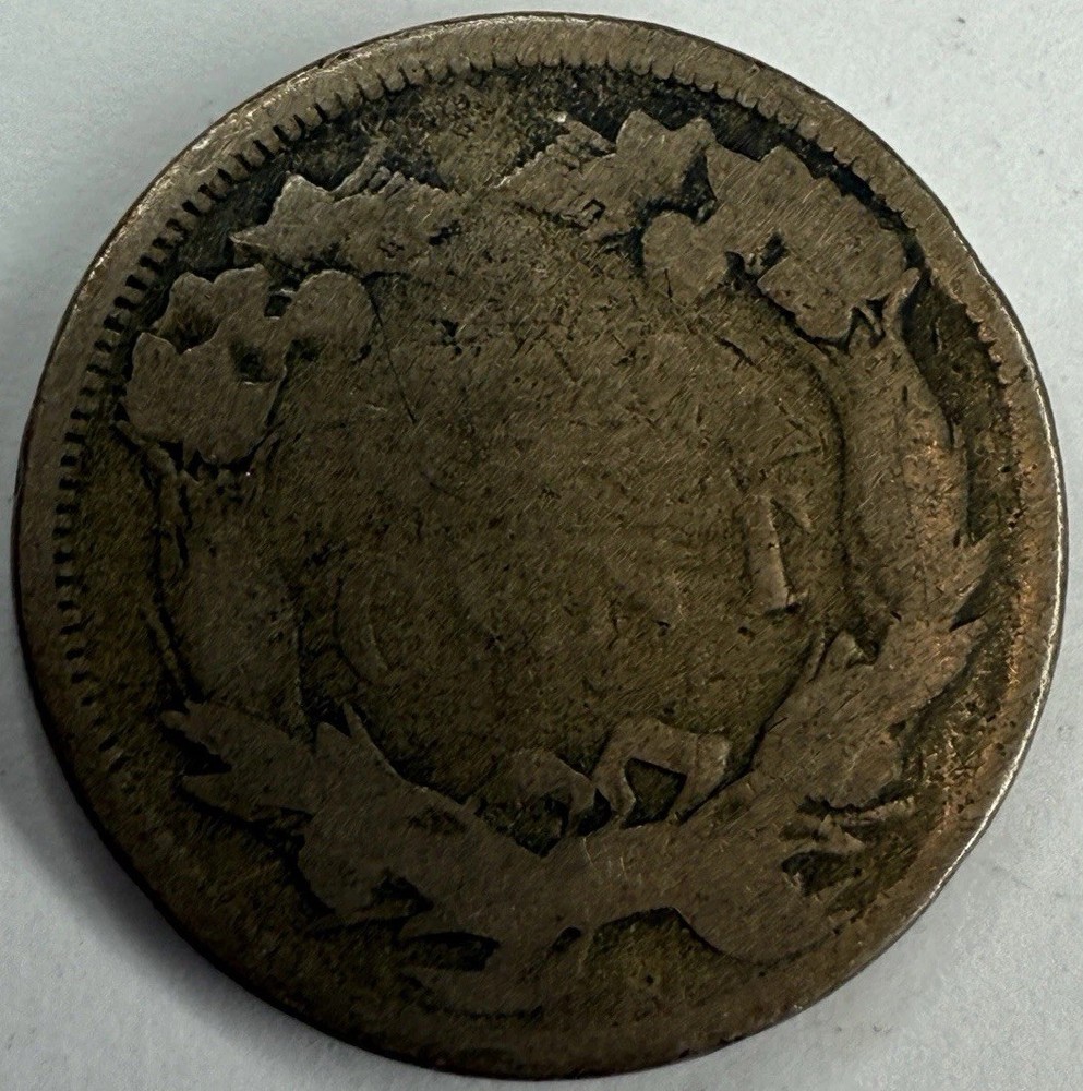 1858 Copper/Nickel Flying Eagle Cent Exact Coin Imaged #FLY57