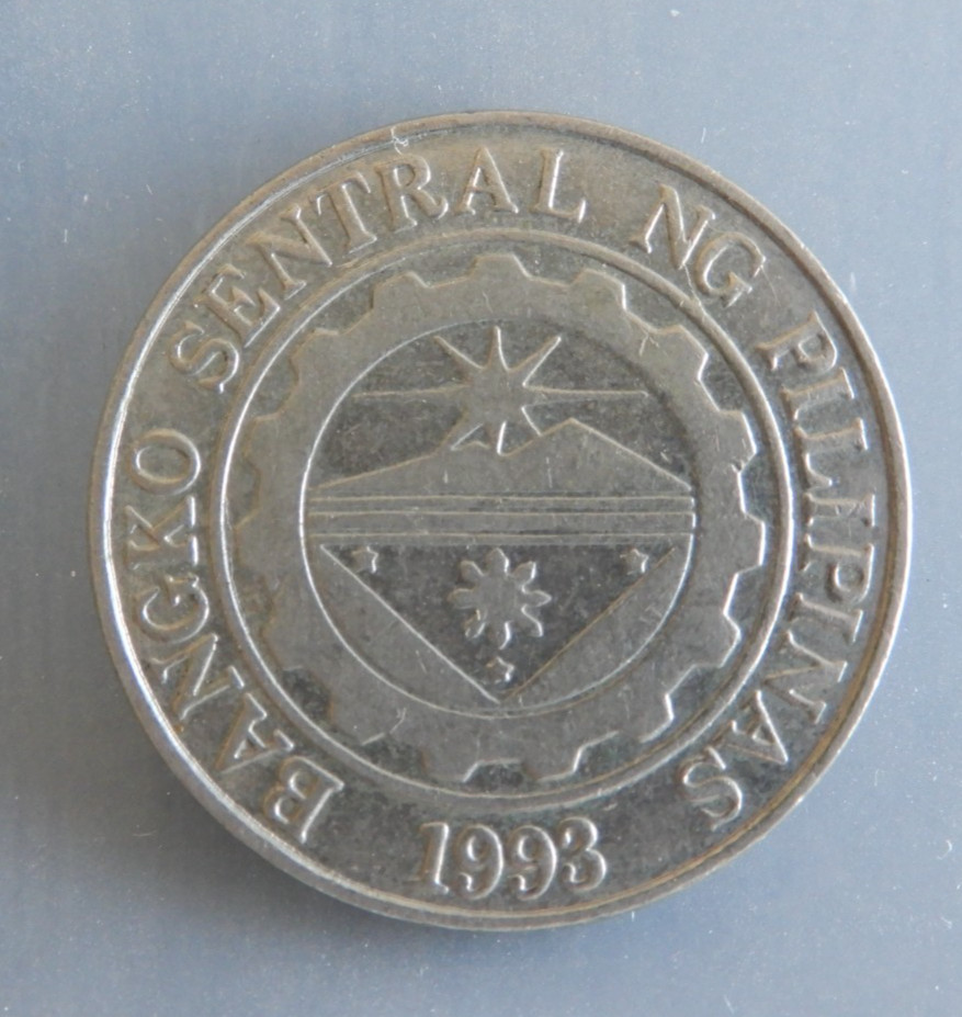 1995 Philippines 1 Piso Coin