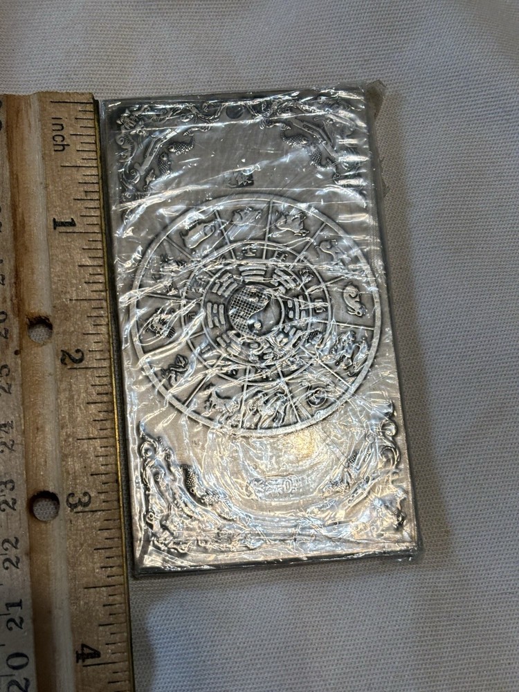 Astrology Silver Piece