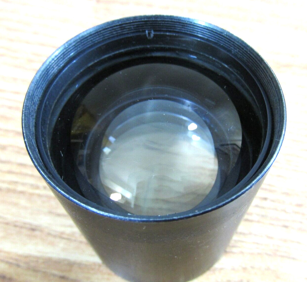 EDNALITE #200 LENS USA PAT PENDING