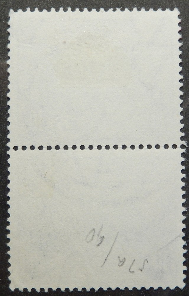 South Africa Scott # 67 Pair, Used