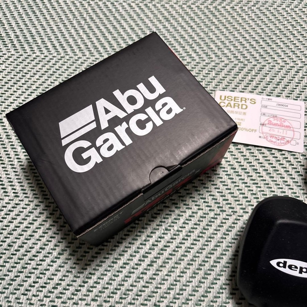 Abu Garcia bait reel easy cast
