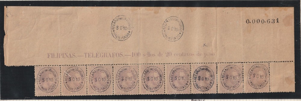 Philippines Forbin Recargo De Consumo # 32 Mint Scarce Multiple