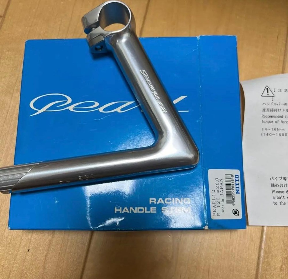 Nitto racing handle stem