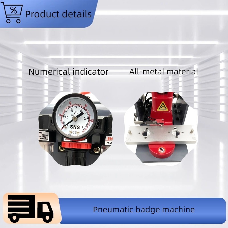 110V Pneumatic Button Maker Circular Rectangular Heart-shaped Badge Making