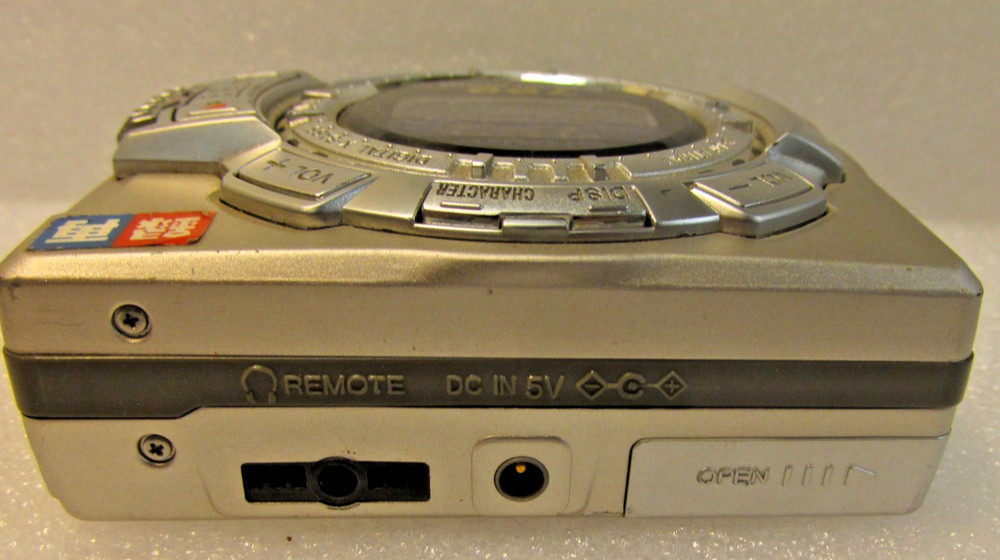 Sharp Portable Minidisc Recorder Player MD -MS722S- Untested, Sold As Is.