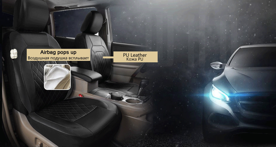 2 Front Car Seat Covers Full-surround Protector PU Leather Waterproof Accessory