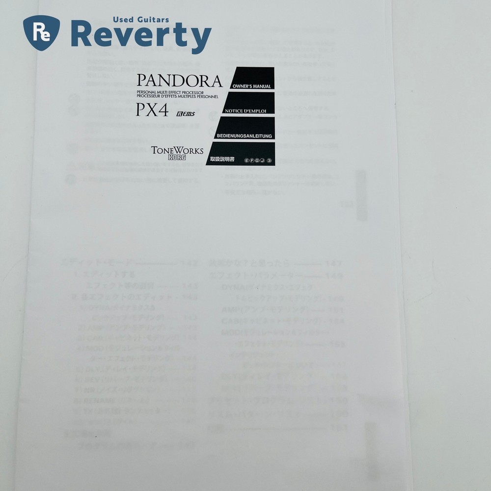 Korg ToneWorks PX4 Portable Guitar Multi-Effects Processor Used from Japan