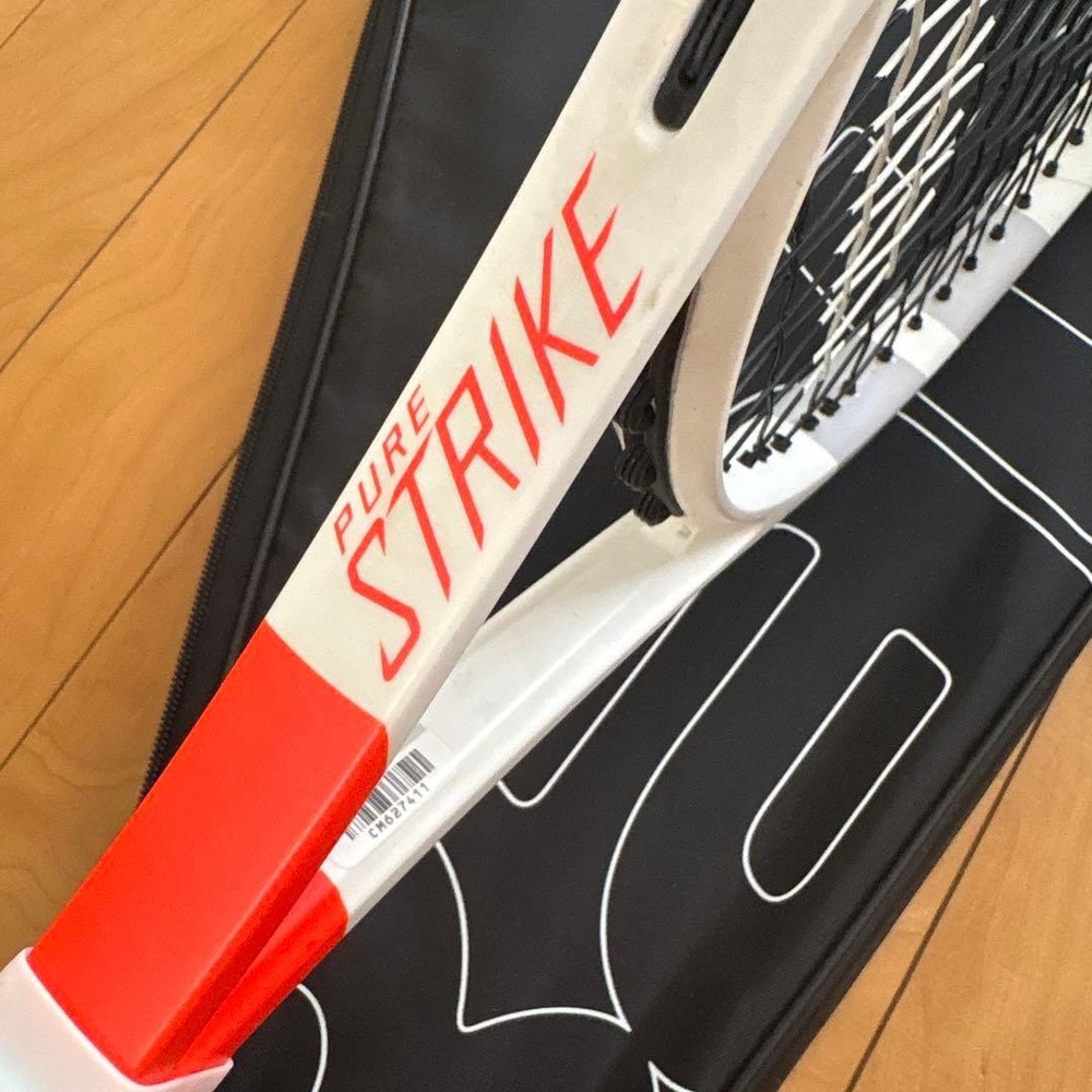 Babolat PURE STRIKE jr With Case